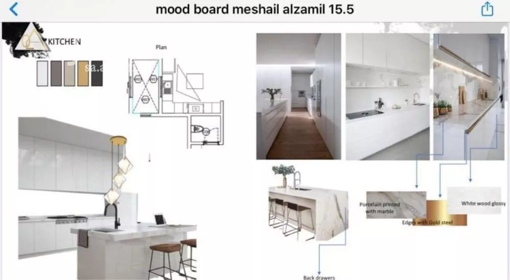 شقة 3 غرف في النرجس 4