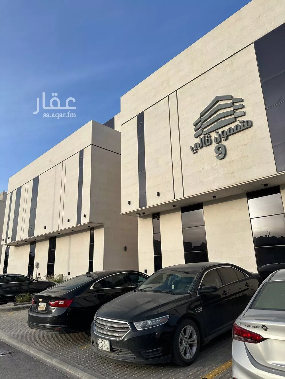 3 bedroom apartment in Al Aridh 2