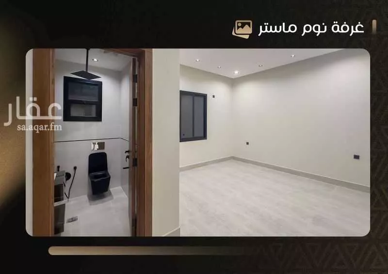 دور 4 غرف في طيبة 4