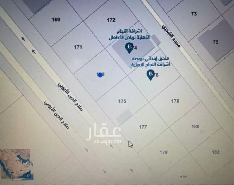 أرض 500 م² في الياقوت 2