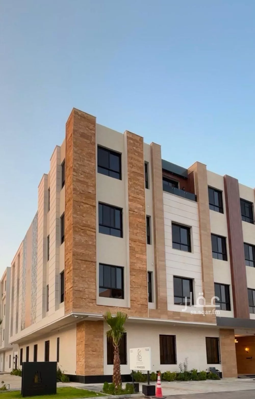 شقة 4 غرف في المونسية 2