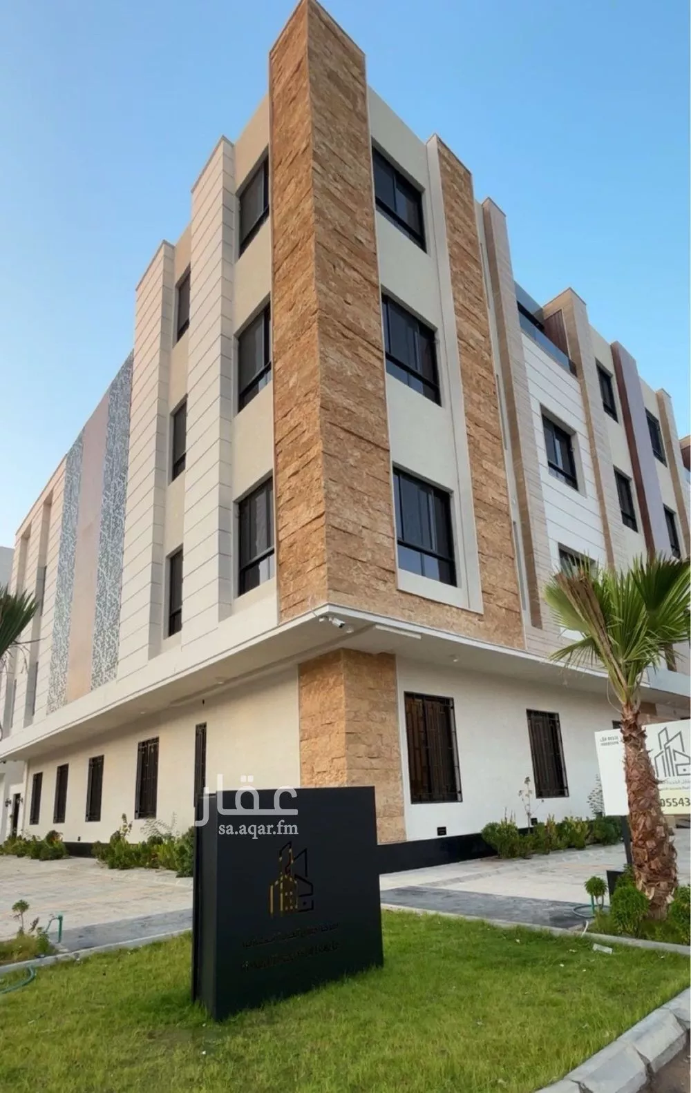 شقة 4 غرف في المونسية 1