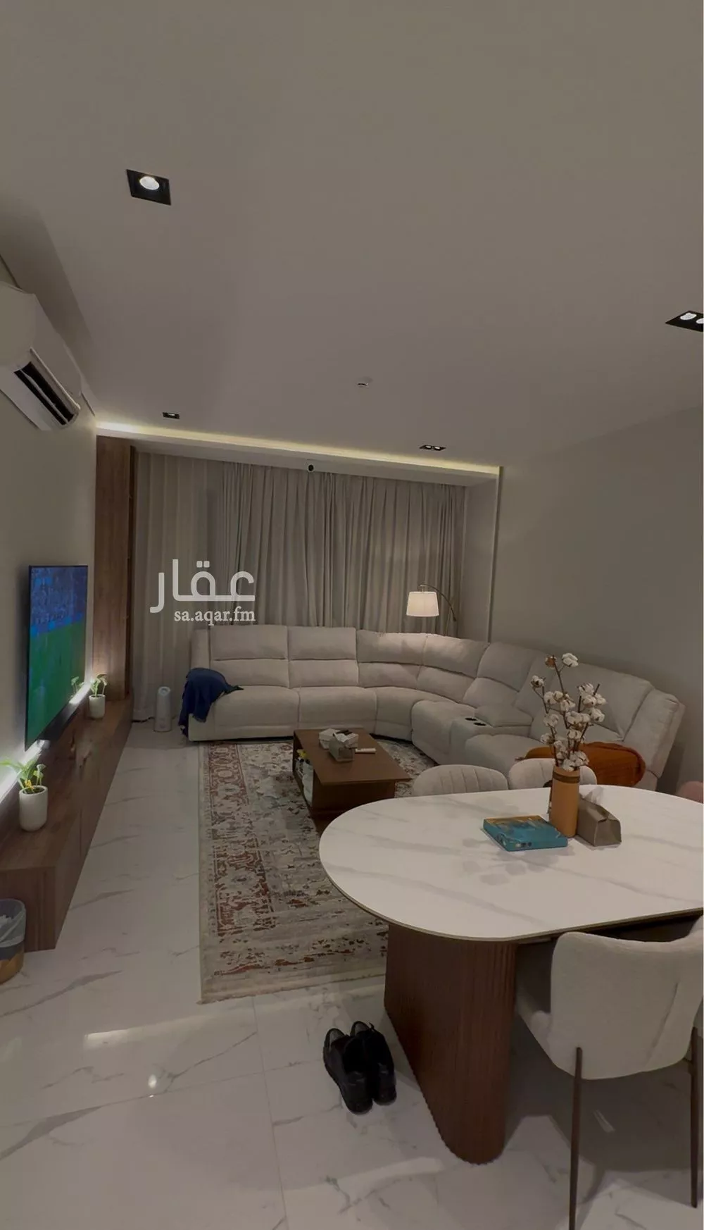 شقة 3 غرف في النرجس 1