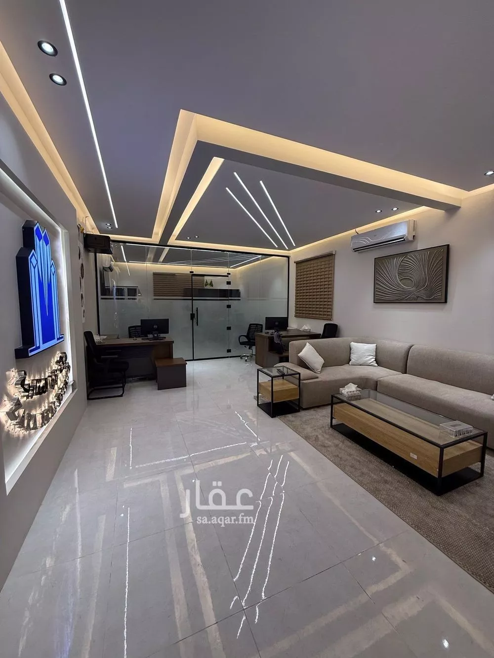 مكتب 65 م² في العارض 4