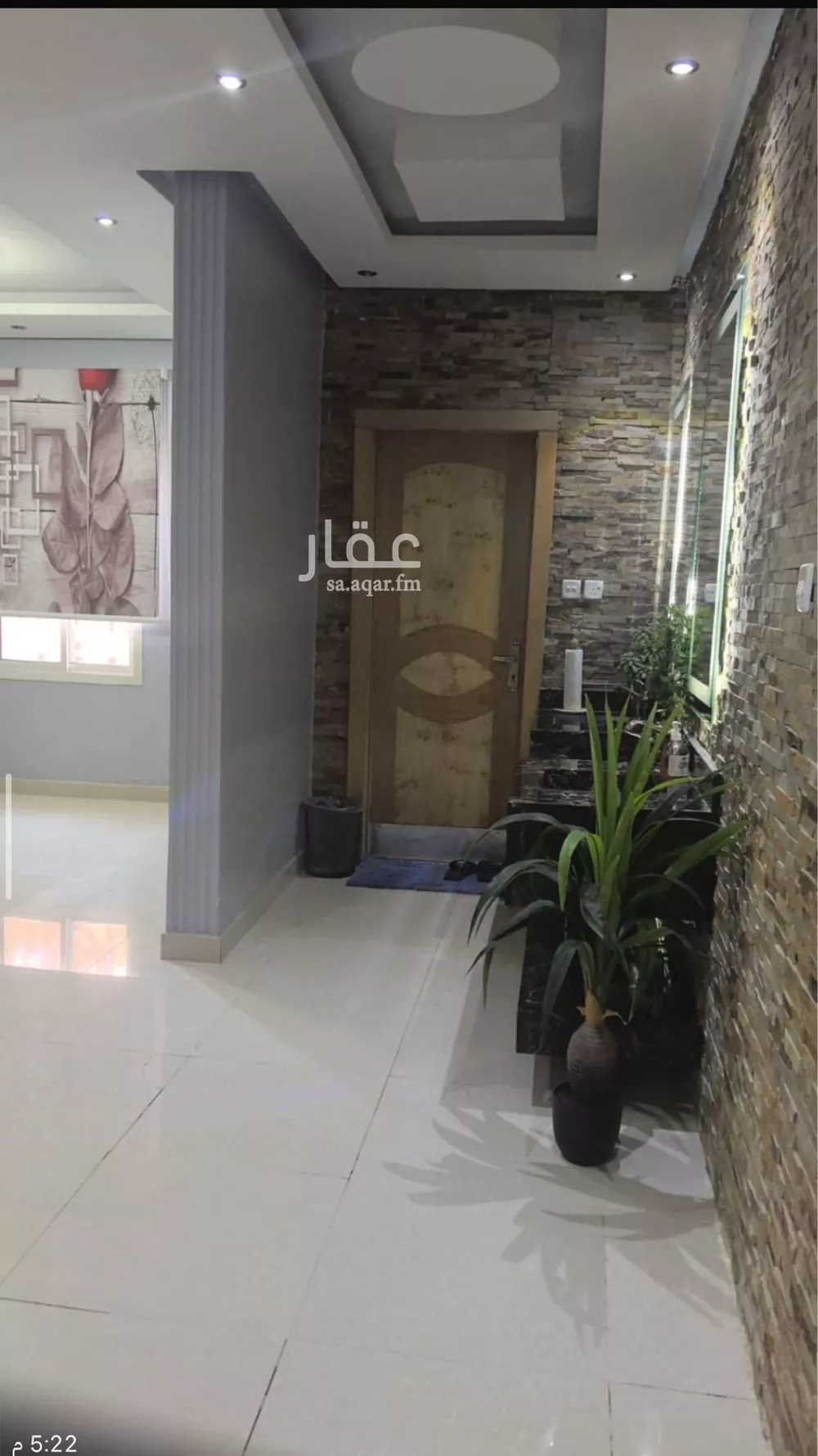 فيلا 4 غرف في المونسية 1