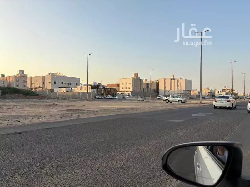 أرض 624 م² في الملك فهد