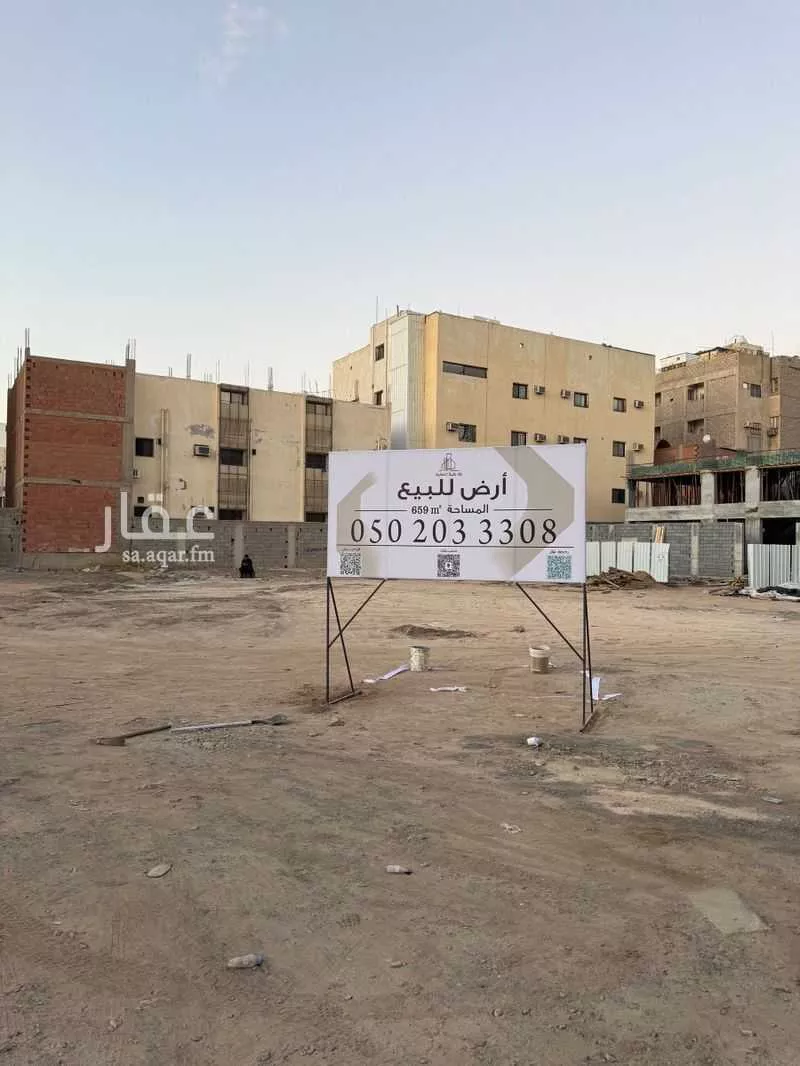 أرض 659 م² في الراية 3