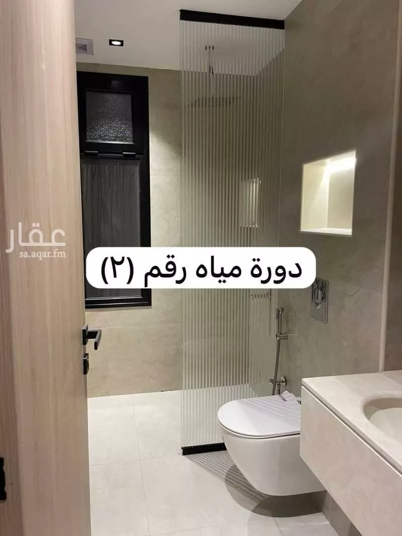 7 bedroom apartment in As Sadafah, Eastern Province 8