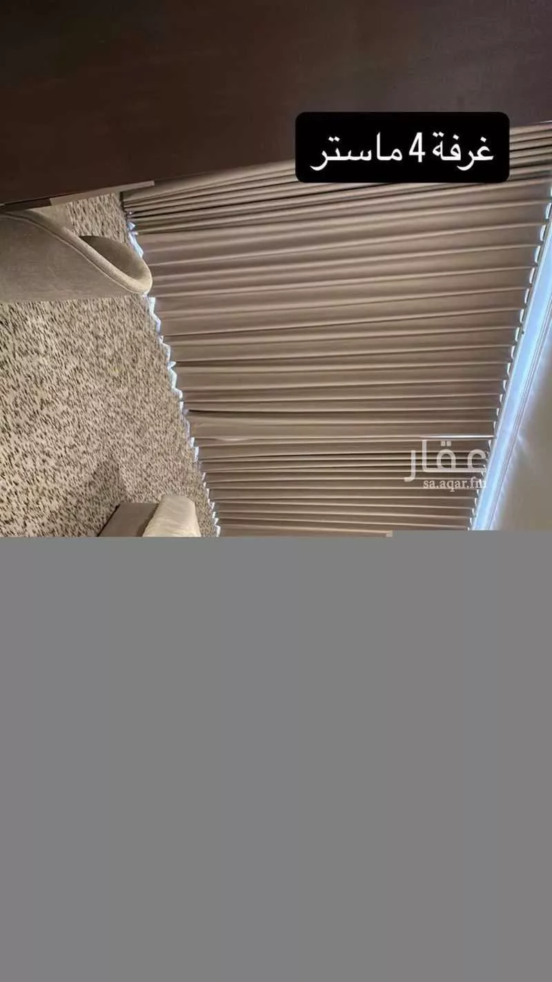 6 bedroom villa in Al Rakah Ash Shamaliyah 2