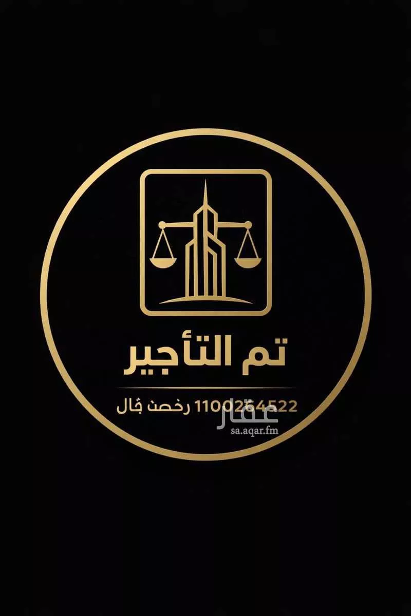 3 bedroom apartment in Al Zahra, Jeddah 11