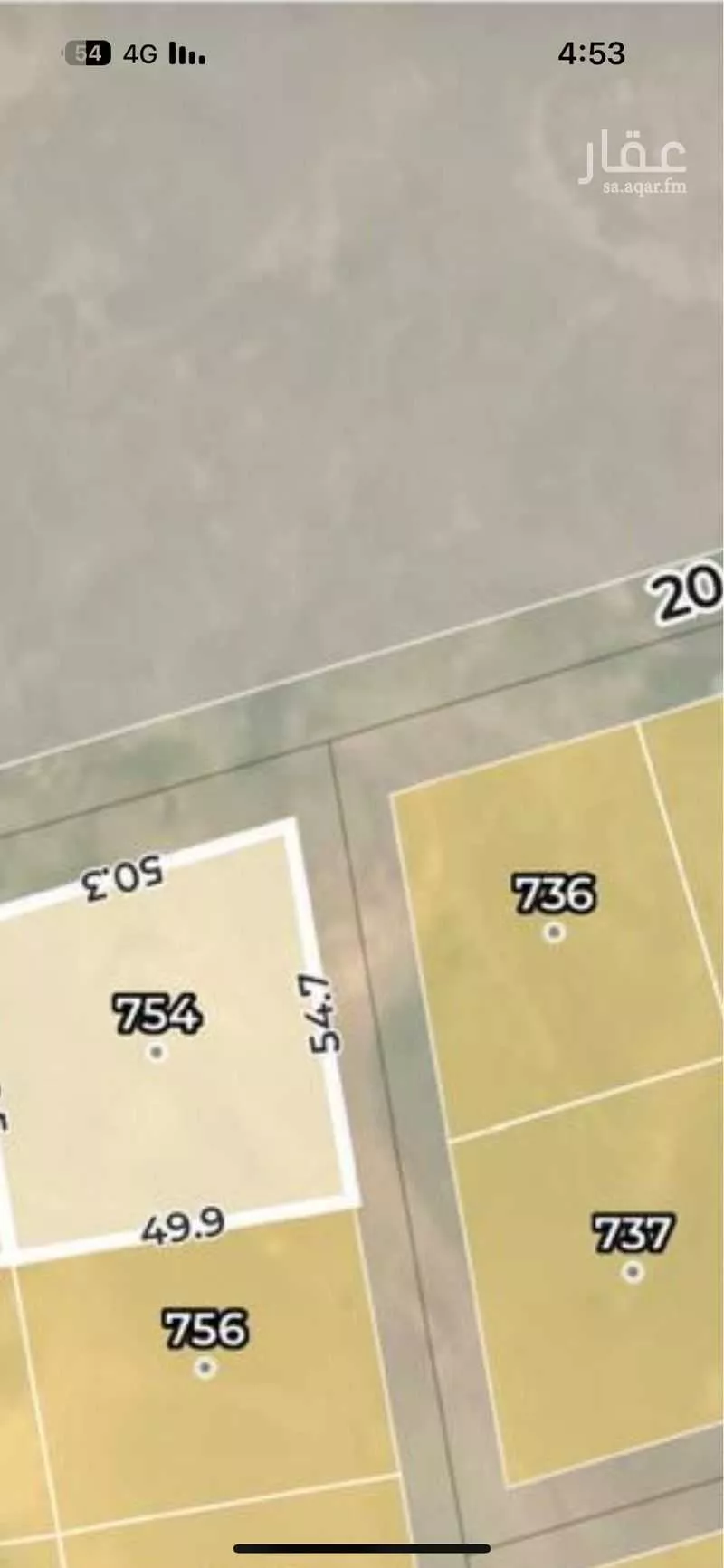 أرض 2570 م² في الشرق 2