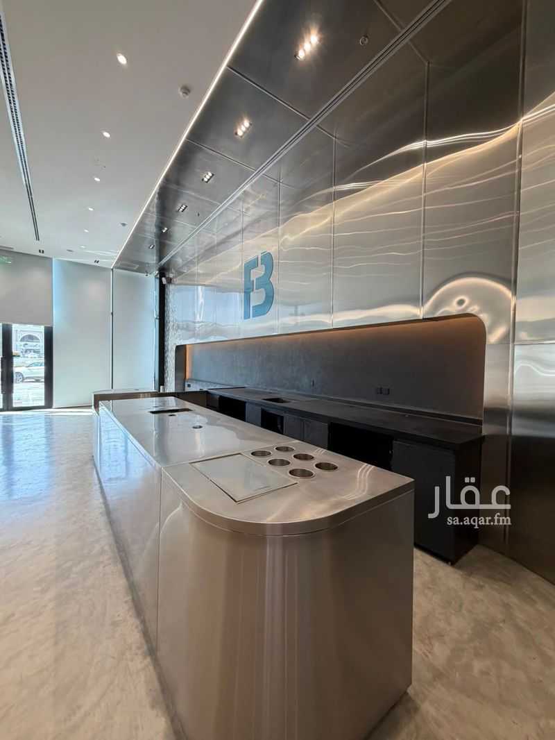 shop in Al Yasmin, Riyadh 14