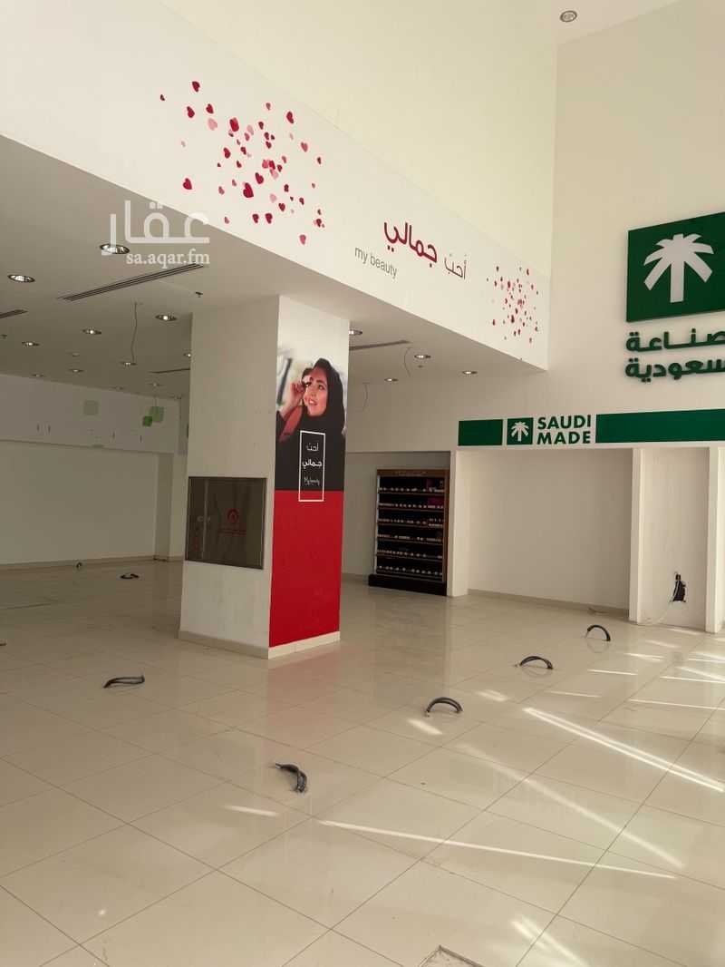 shop in Al Rabie, Riyadh 2