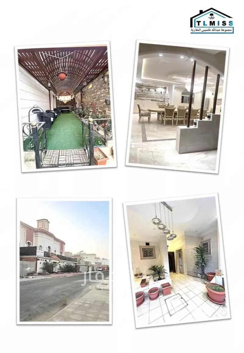 فيلا 11 غرف في الملك فهد 5