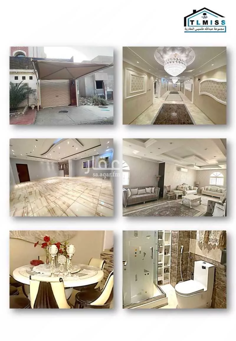 فيلا 11 غرف في الملك فهد 4