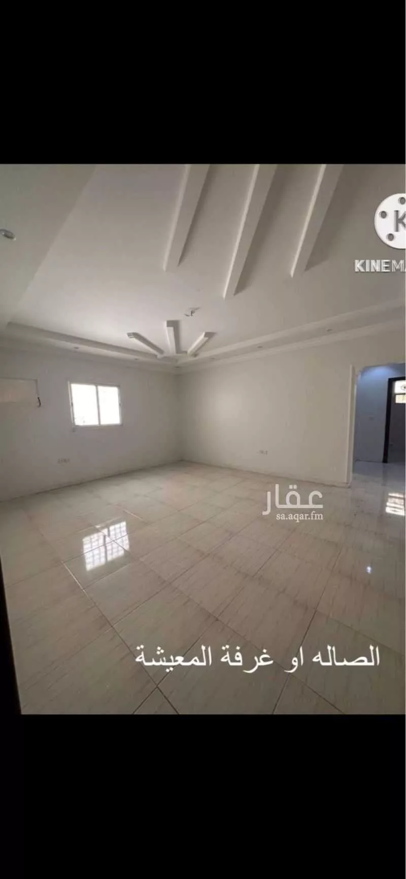 فيلا 5 غرف في الفيحاء، الرياض 13