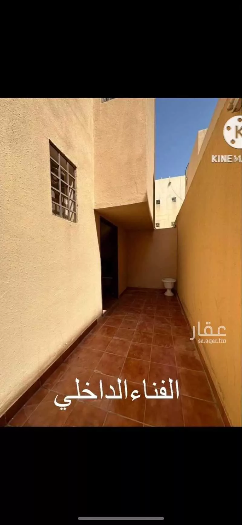 فيلا 5 غرف في الفيحاء، الرياض 8