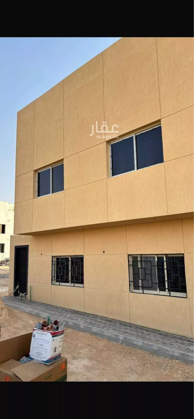 عمارة 1500 م² في المصانع 2