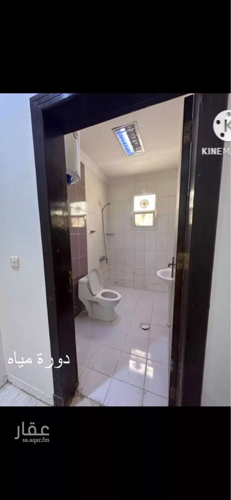 فيلا 5 غرف في الفيحاء، الرياض 16