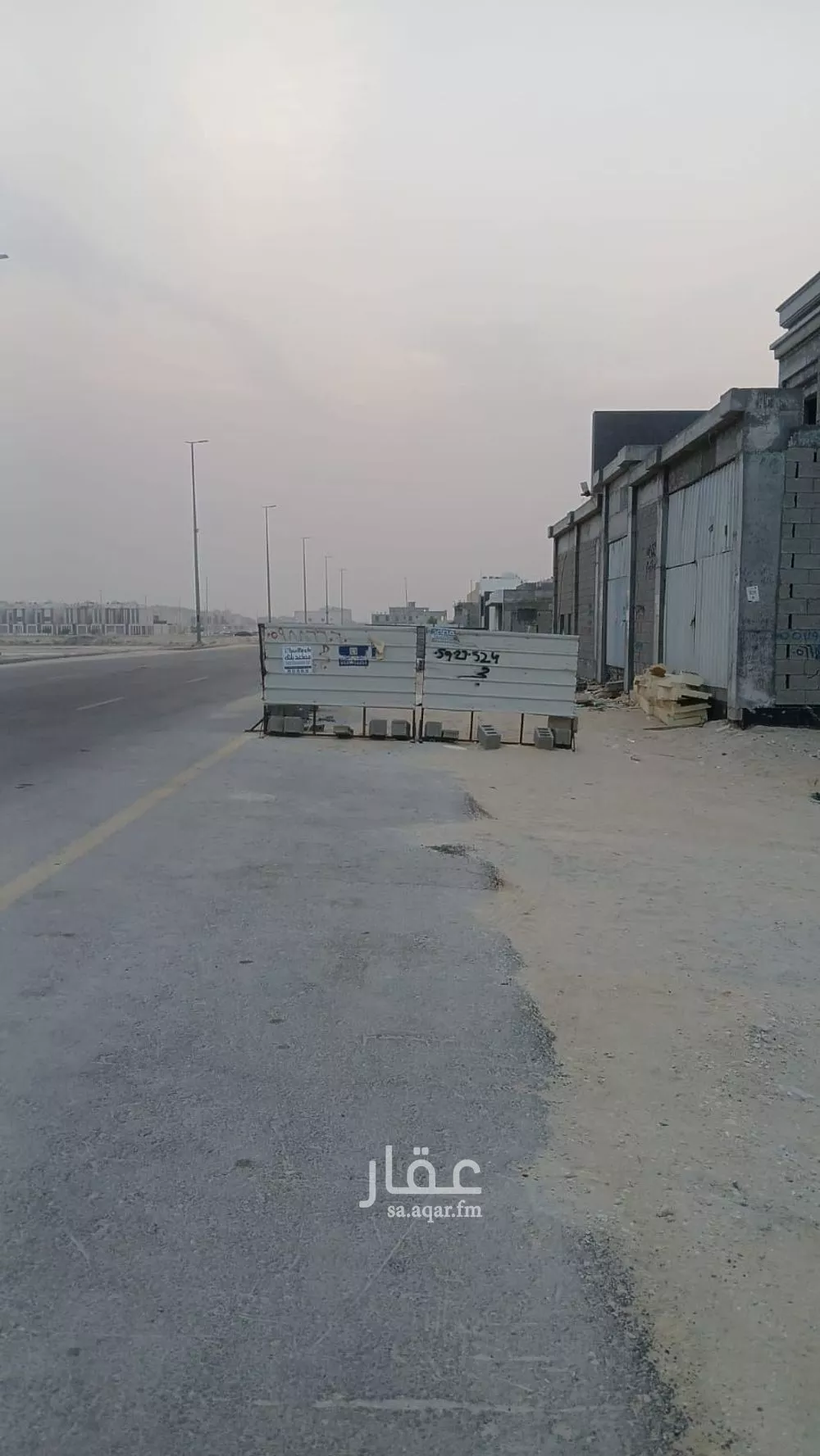 630 sqm land in Al Aqiq 2