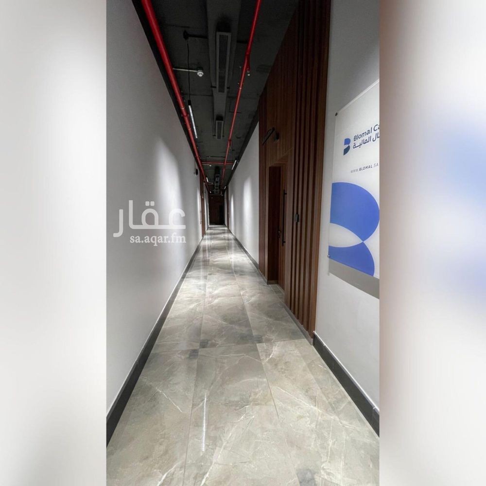 2 bedroom office in Al Sawari, Jeddah 6
