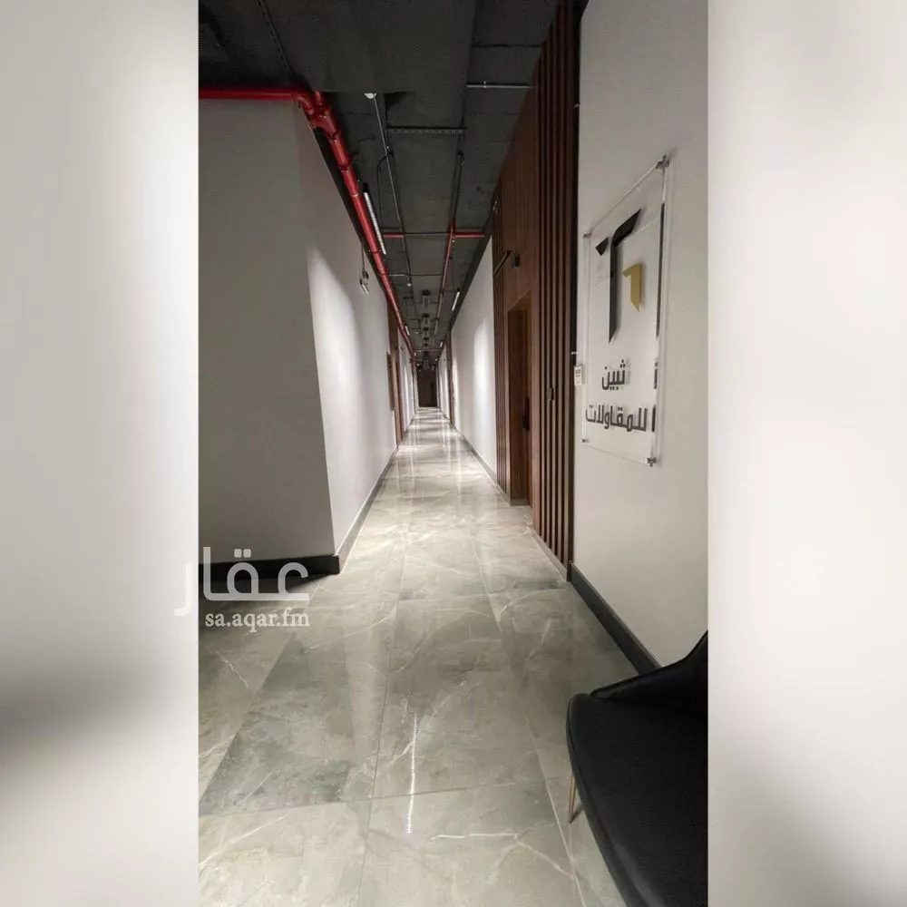 85 sqm office in Al Sawari 2