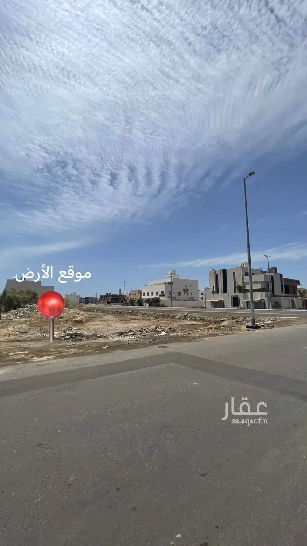 220 sqm land in Al Sawari 3
