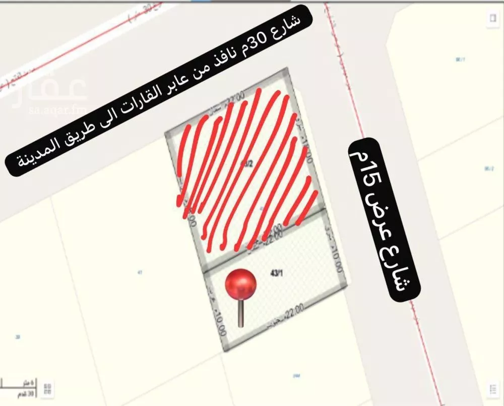 220 sqm land in Al Sawari 4