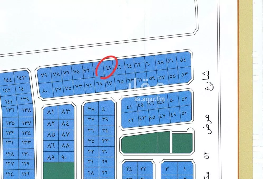 land in Taibah, Jeddah