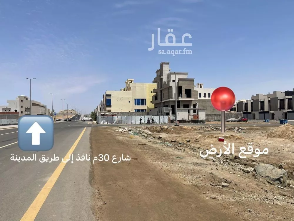 220 sqm land in Al Sawari 1