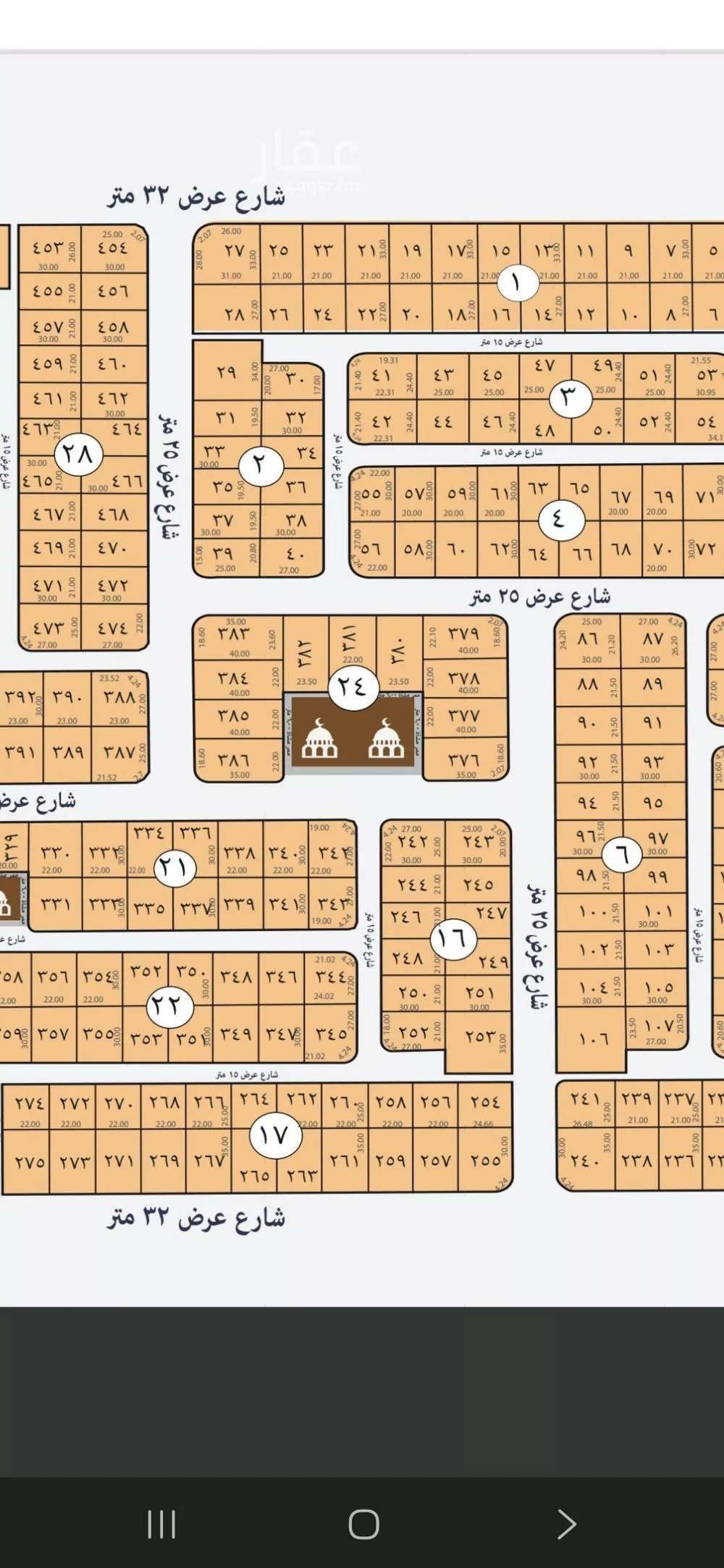 أرض 716 م² في الشراع