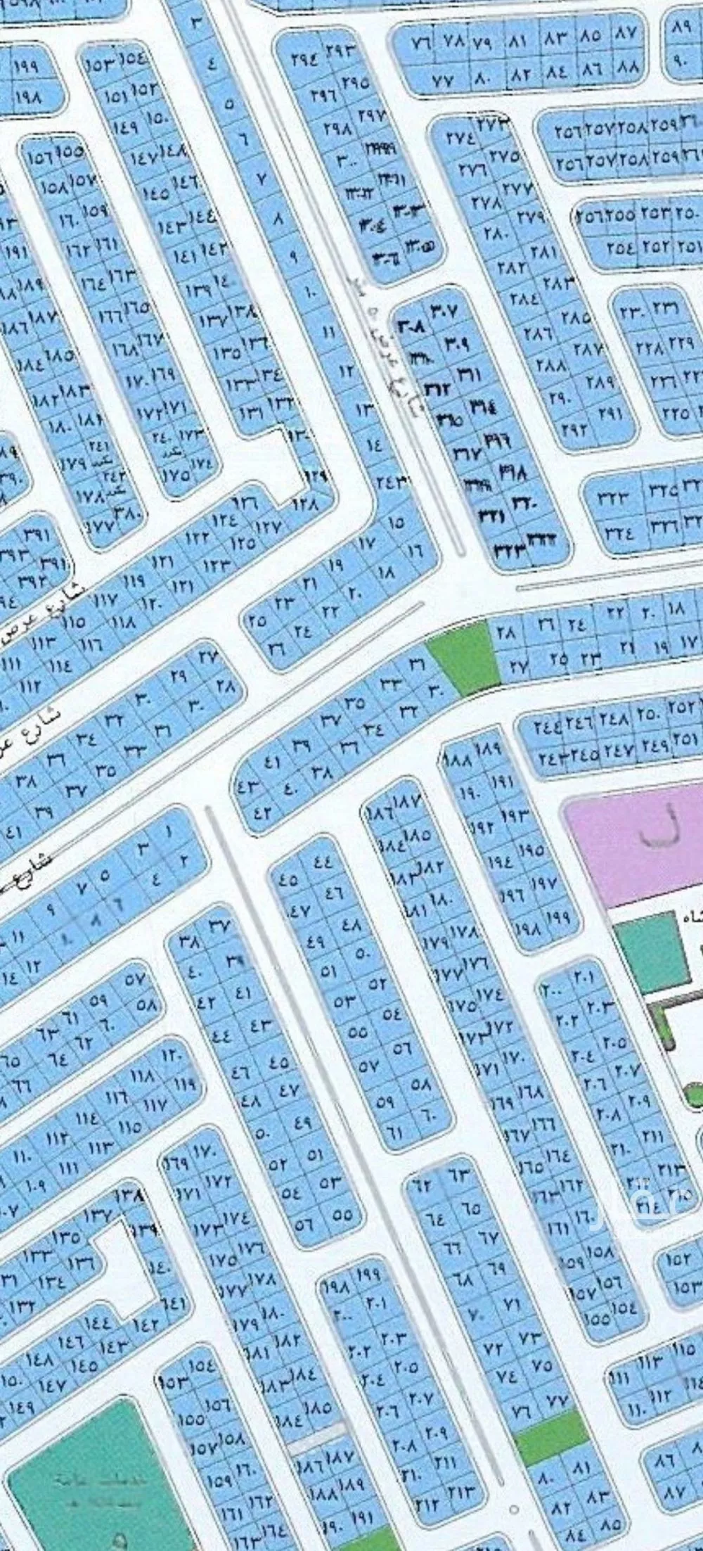 250 sqm land in Az Zomorod