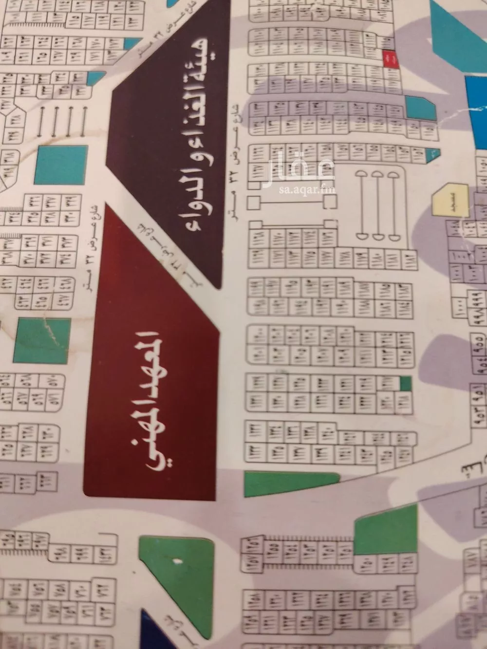 أرض 595 م² في الزمرد