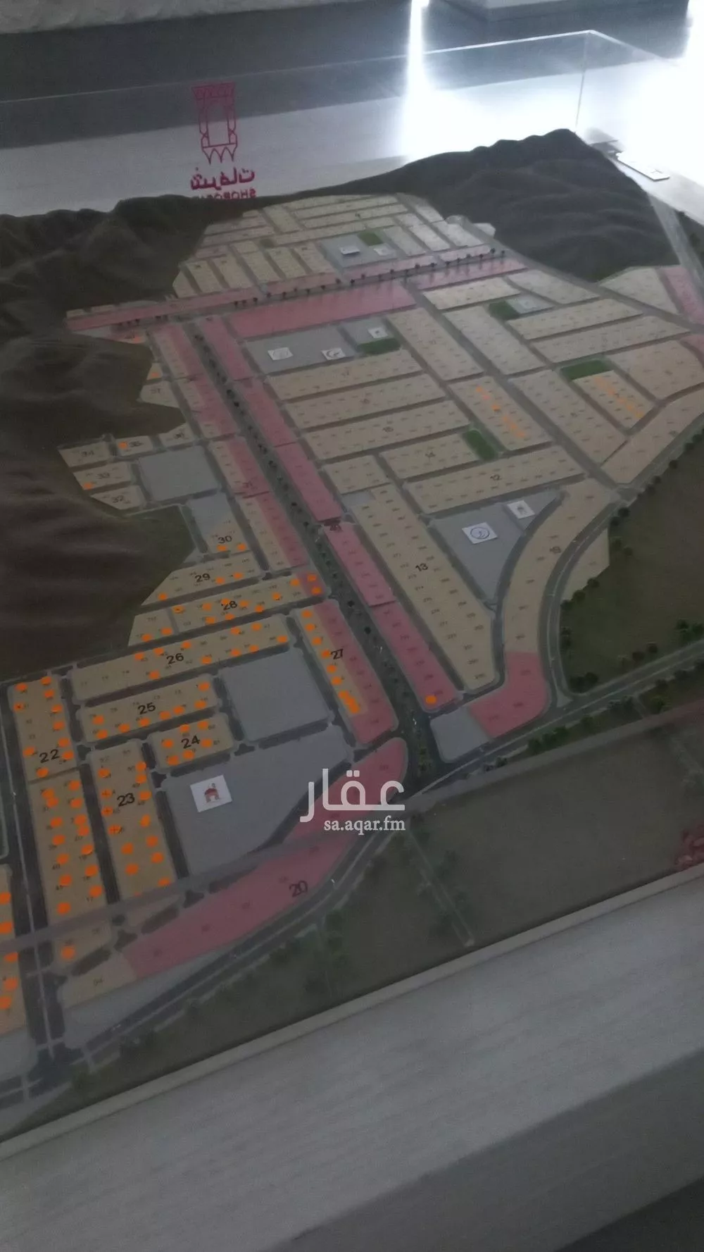 أرض 1626 م² في العمرة الجديدة 3