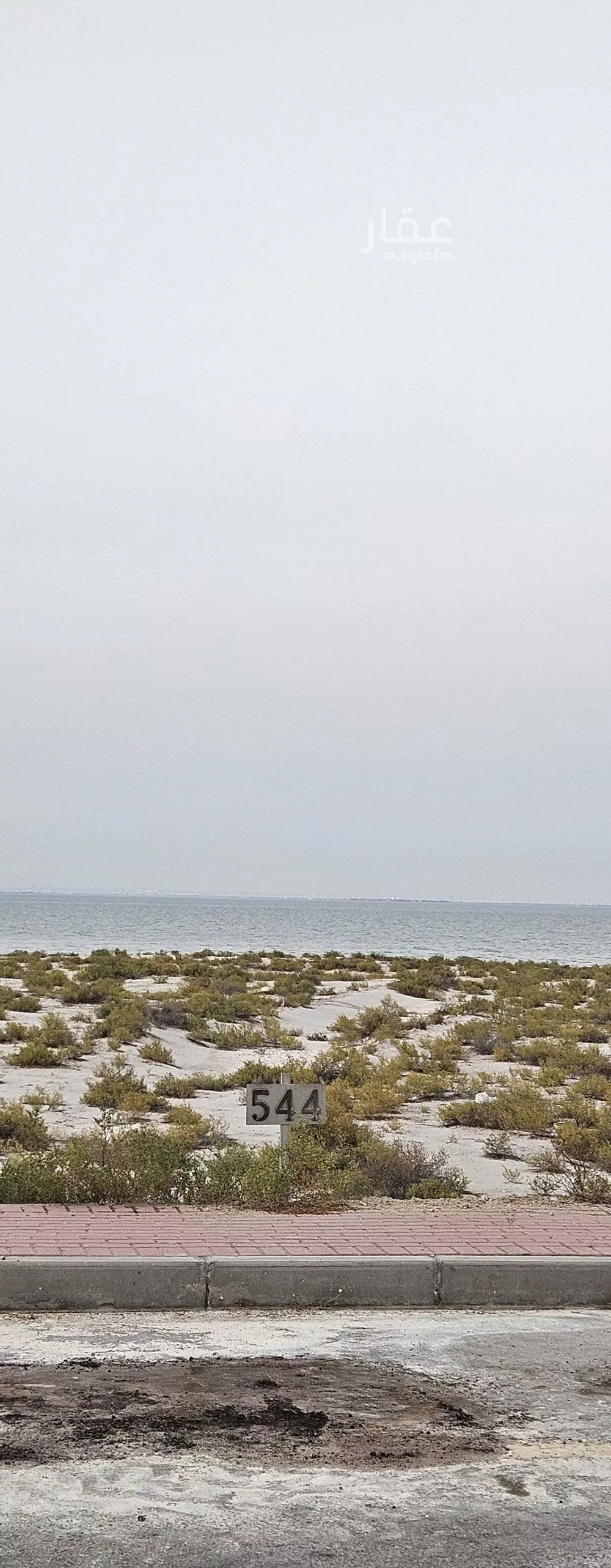 أرض 2678 م² في المرجان 4