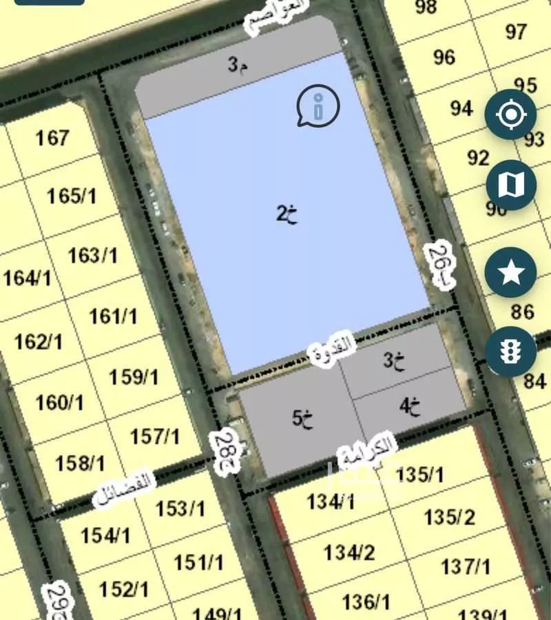 أرض 8240 م² في الشعلة