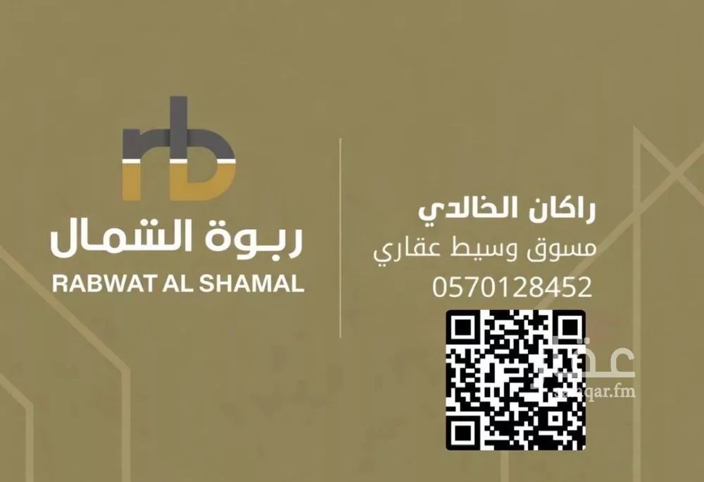 فيلا 4 غرف في الجنادرية 2