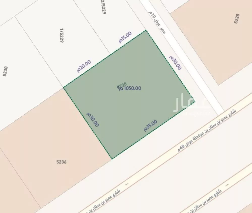 أرض 1050 م² في المهدية 3