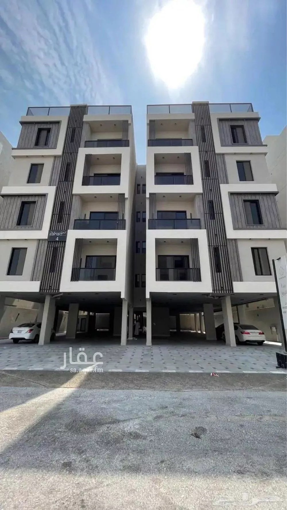 شقة 3 غرف في الحمرا 1