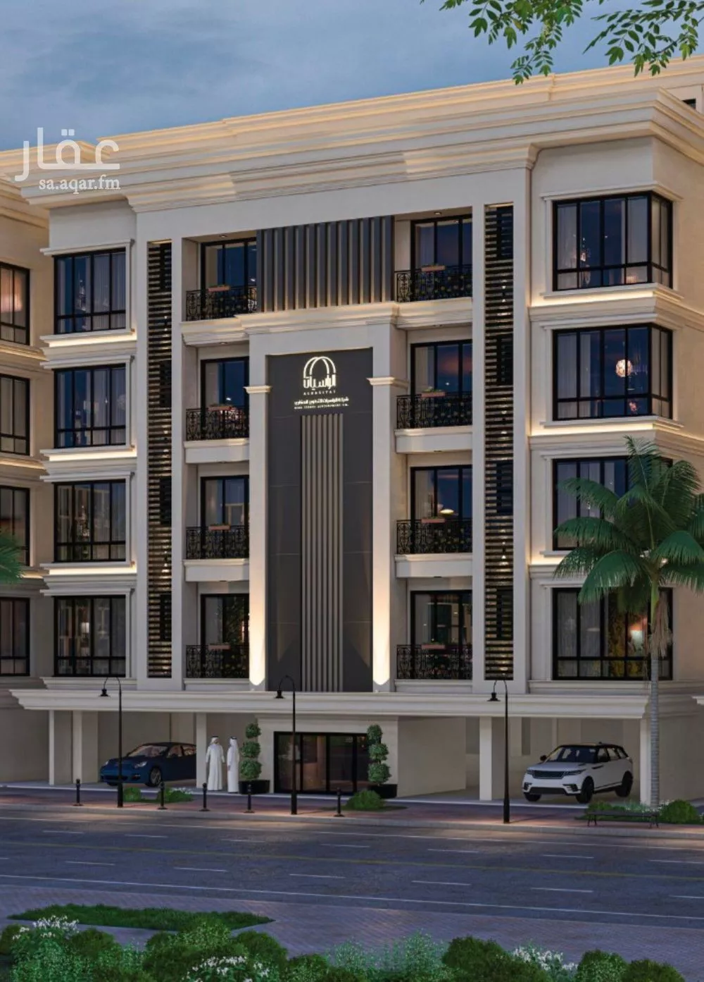 3 bedroom apartment in Al Sawari 4