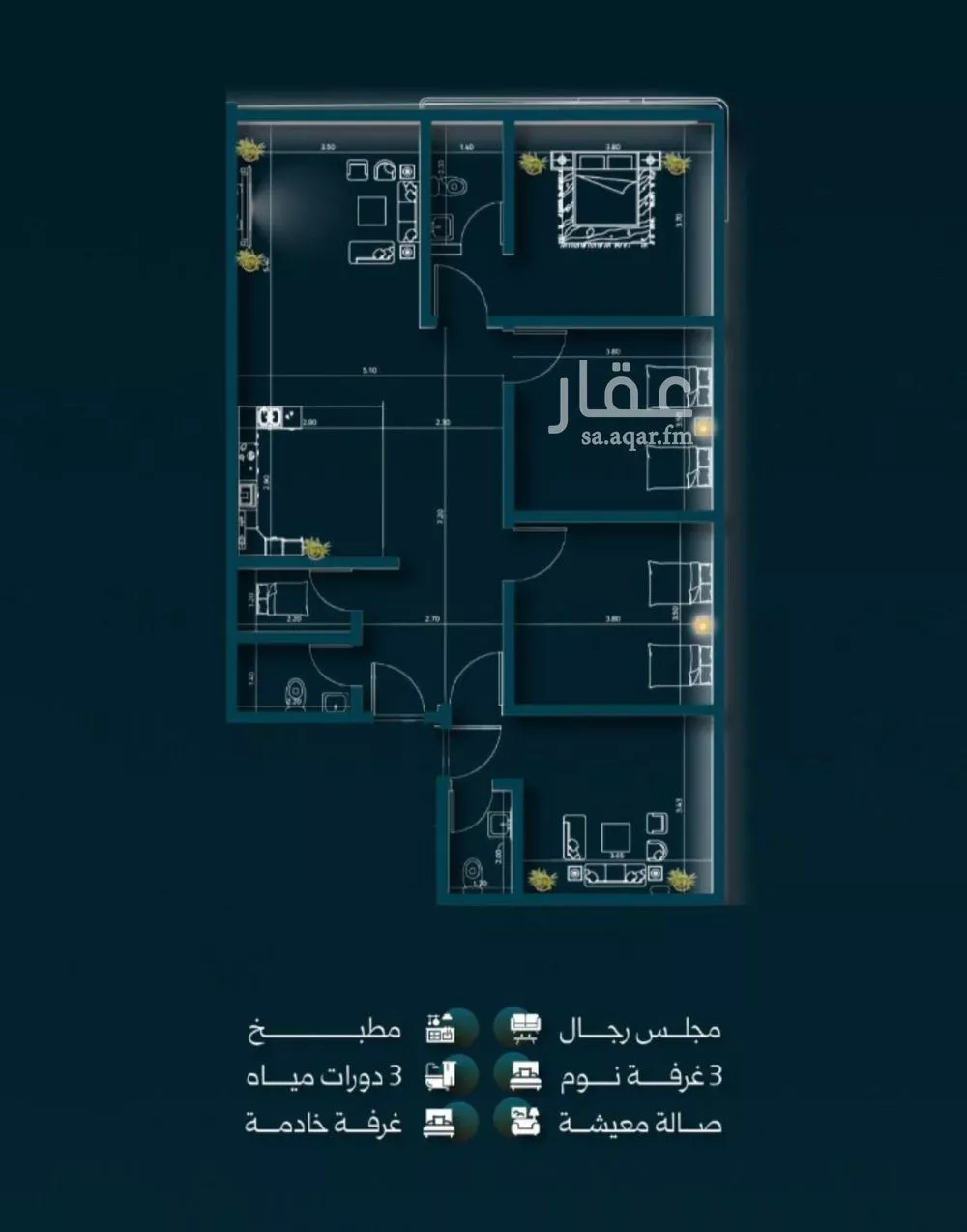 شقة 4 غرف في السلامة 2