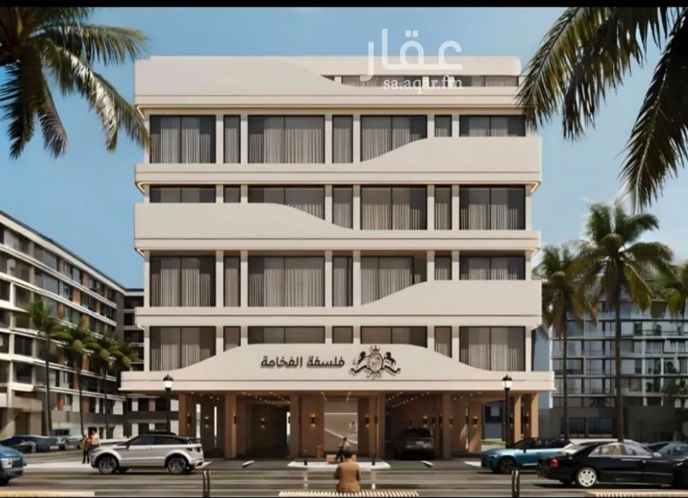 شقة 2 غرف في المروة 2