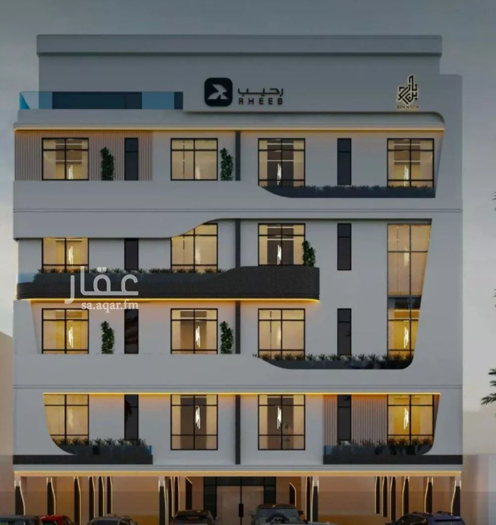 شقة 4 غرف في السلامة 3