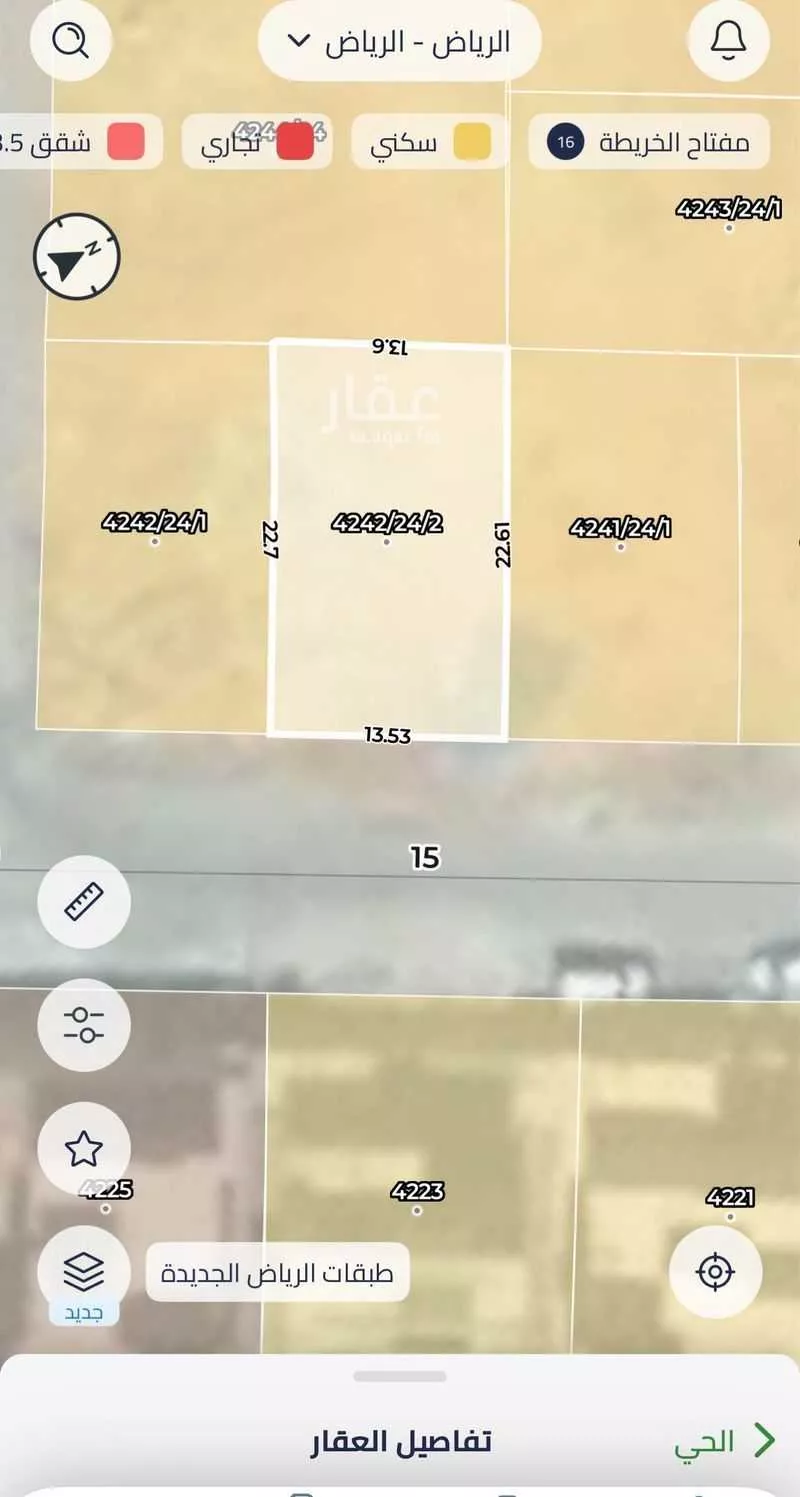 أرض 301 م² في المهدية 3