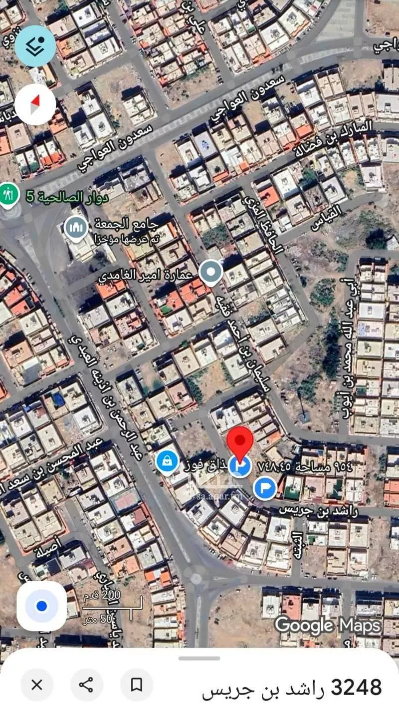 791 sqm land in As Salhiyah 2