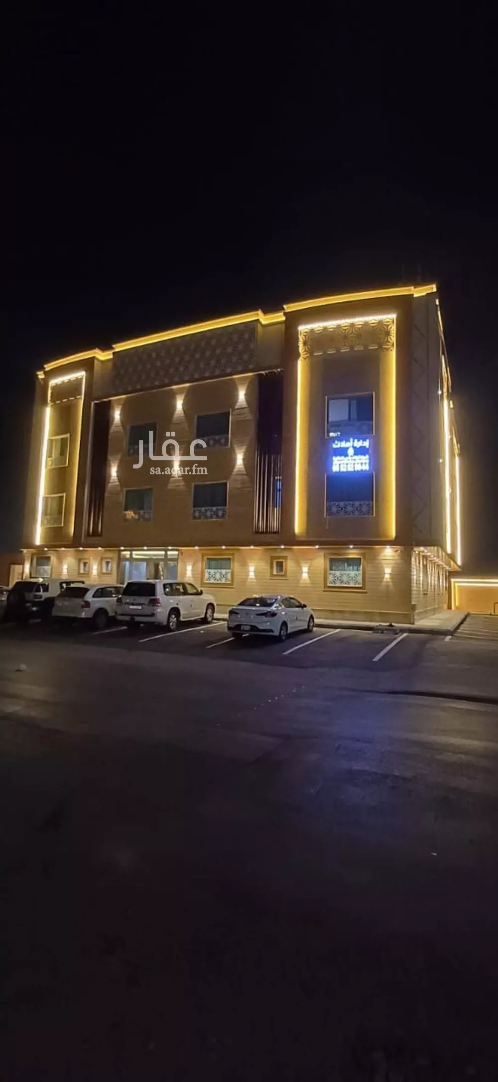 2 bedroom apartment in Dhahrat Laban 1