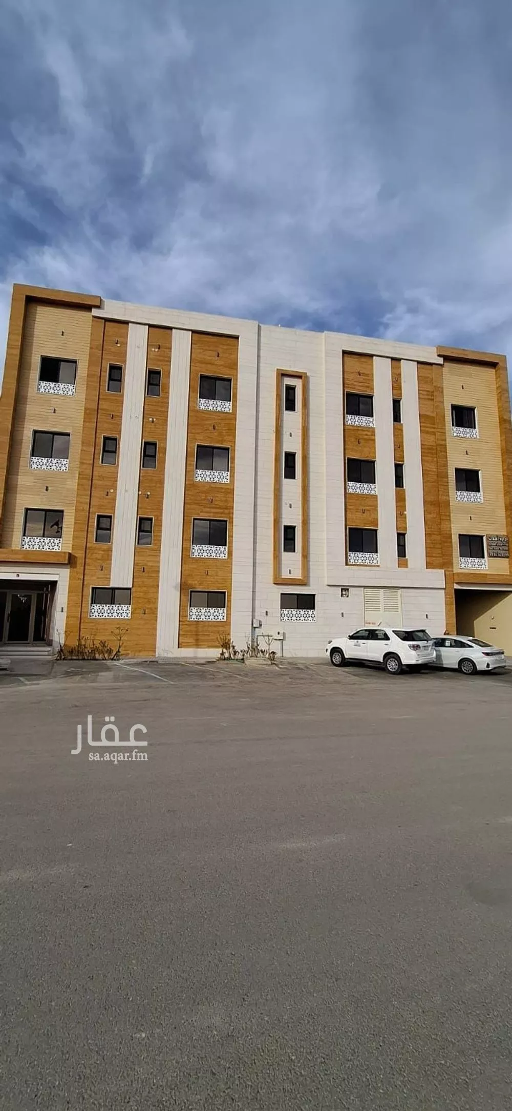 1 bedroom apartment in Dhahrat Laban 1