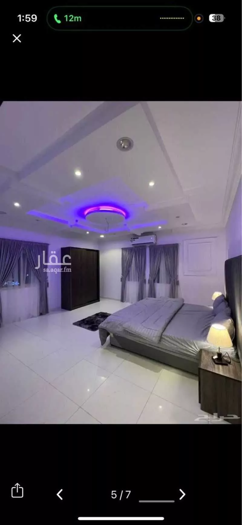 1 bedroom apartment in Al Marwa, Jeddah 6