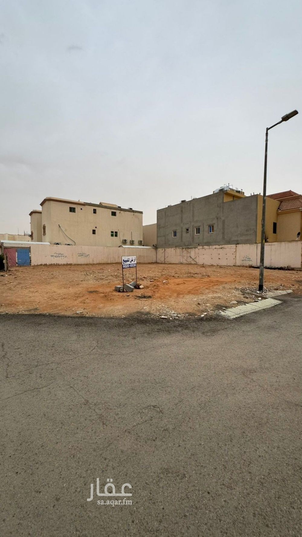 land in Al Nahda, Riyadh 6