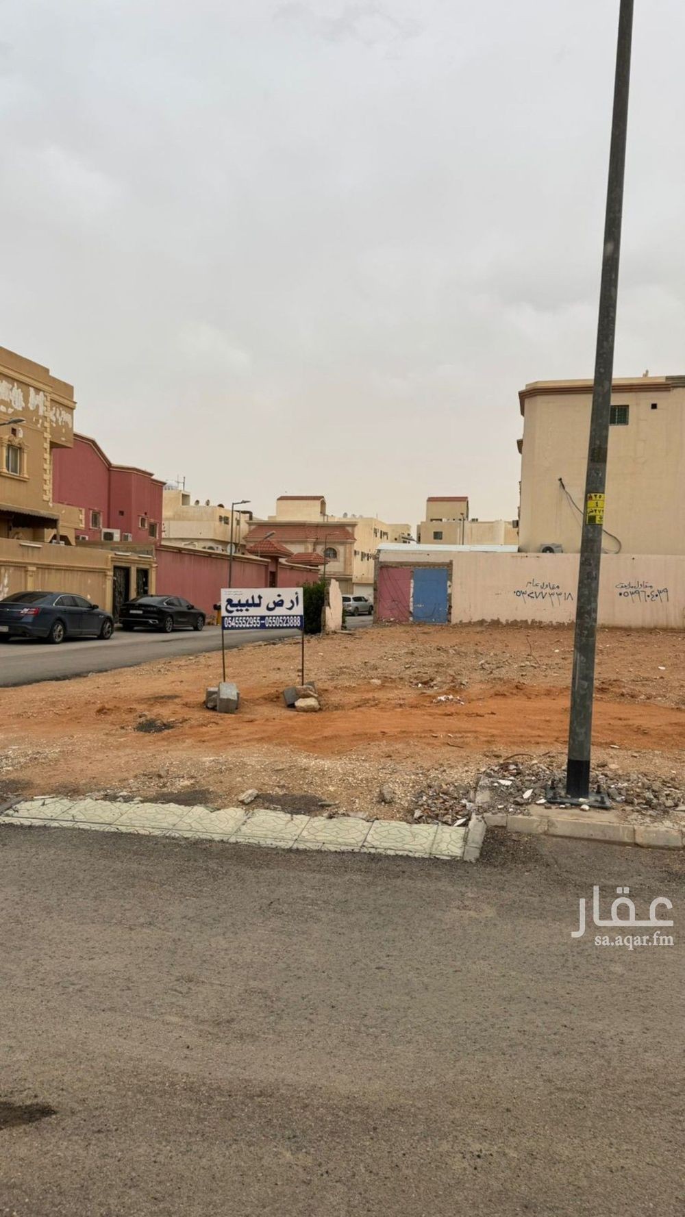 land in Al Nahda, Riyadh 5